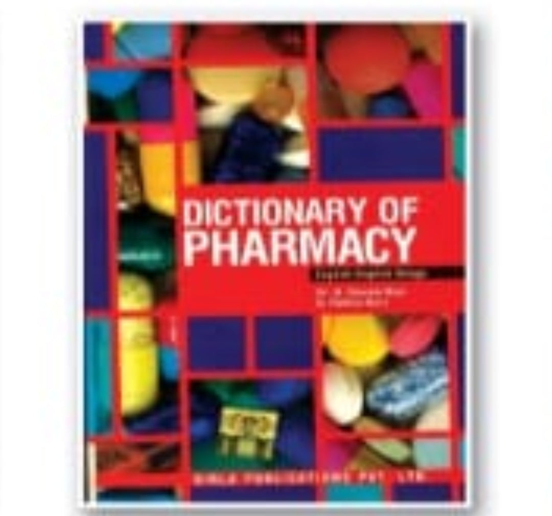 Dictionary of Pharmacy (English-English-Telugu) | Dr. M. Deepak Bhoi, Dr. Vipul Jain | Birla Publications