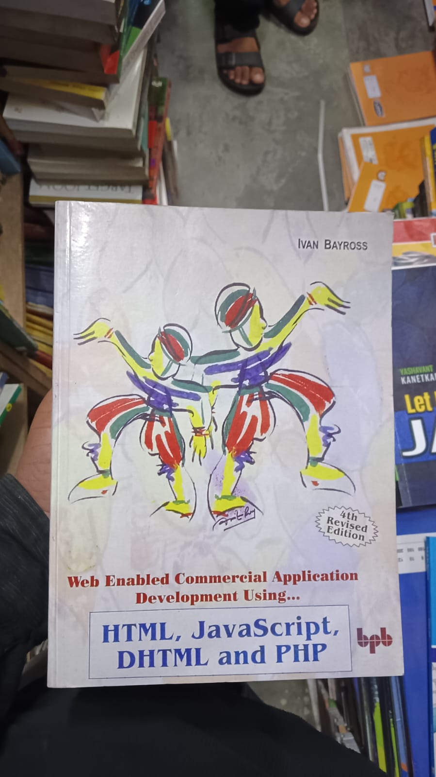 Web Enabled Commercial Application Development Using HTML, JavaScript, DHTML and PHP
