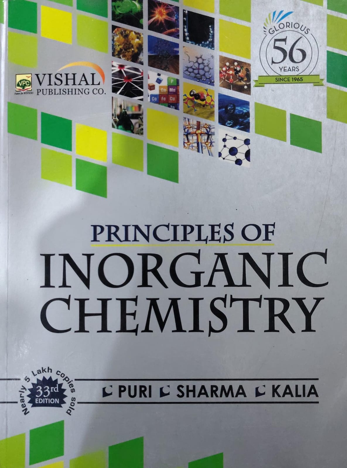 Principles of Inorganic Chemistry - 33rd Edition - Puri | Sharma | Kalia - Vishal Publishing Co.