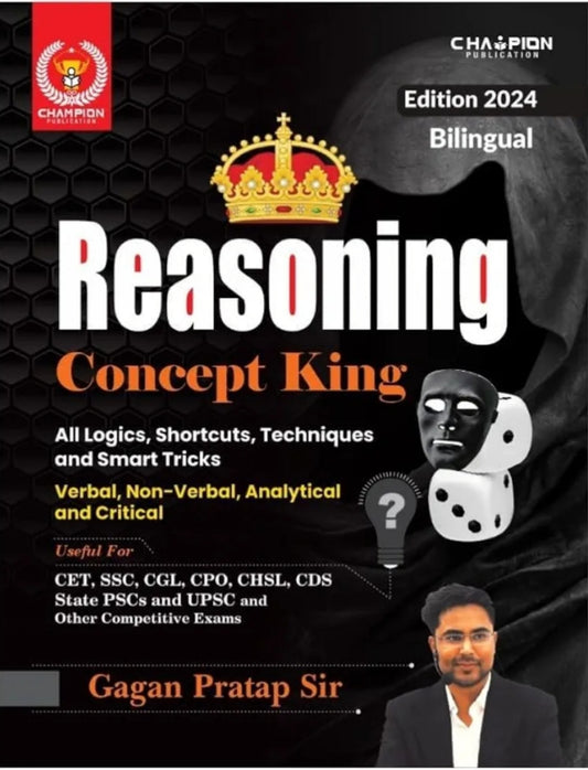 Reasoning Concept King 2024 Latest Edition All Logics Shortcuts Techniques and Smart Tricks Gagan Pratap Sir Book Hindi and English Medium
Hindi Edition
Hindi Edition