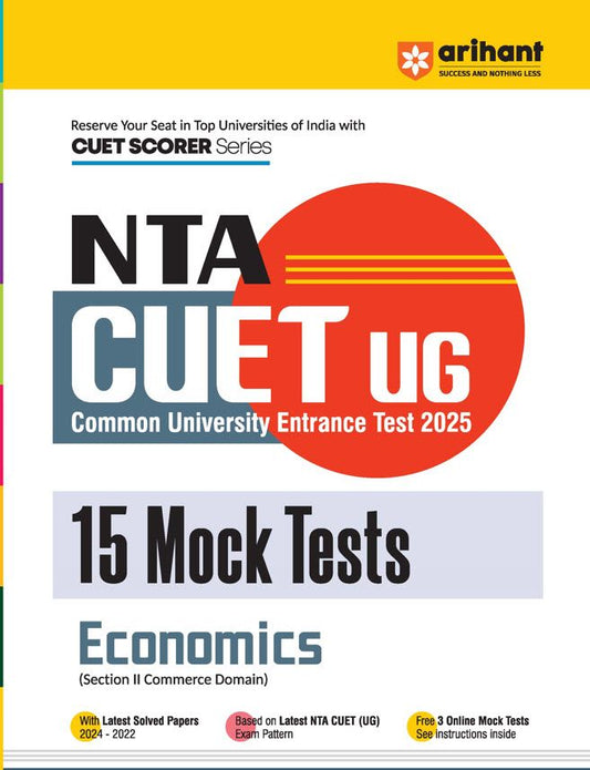 NTA CUET-UG Entrance Exam 2025 - Economics - 15 Mock Tests - (Section II Commerce Domain) | English Medium