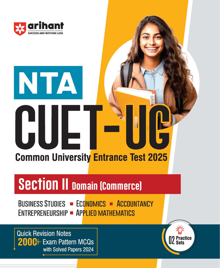 NTA CUET -UG Entrance Test 2025 - Physics - 15 Mock Test (Section-II Science Domain) | English Medium