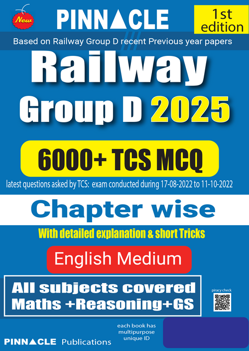Railway Group D 2025 6000 TCS MCQ Chapter wise 1st Edition English medium| PINNACLE