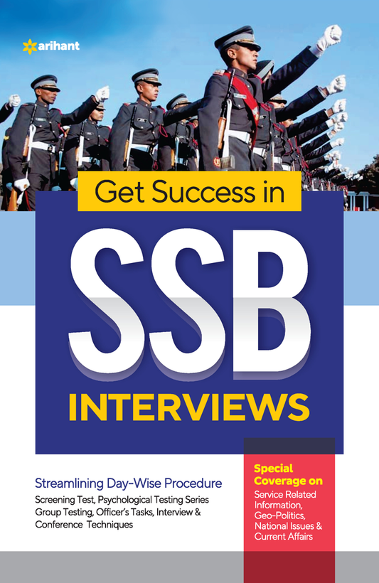 Get Success In SSB Interviews | English Medium