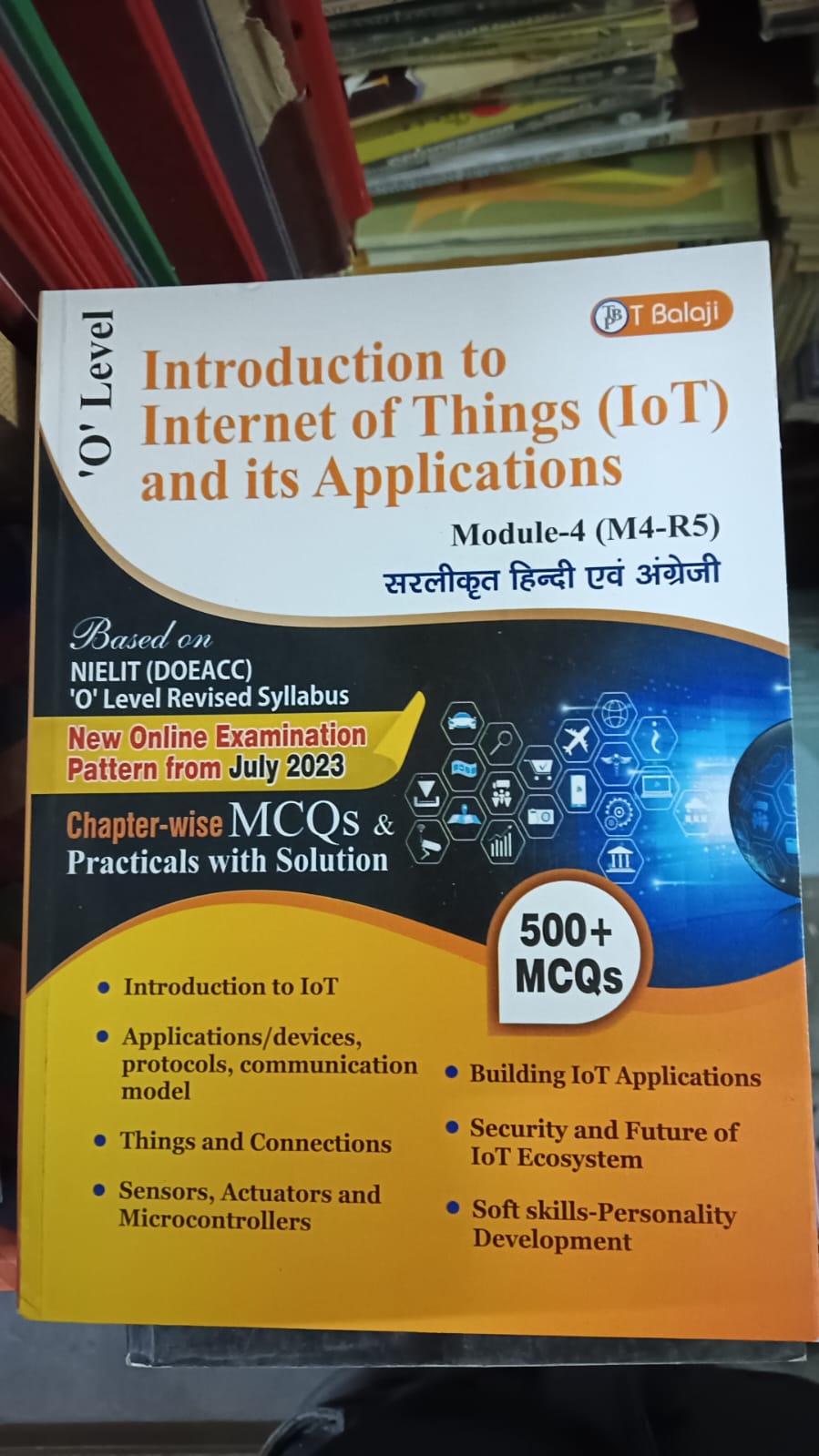 'O' Level Introduction to Internet of Things (IoT) and its Applications, Module-4 (M4-R5)