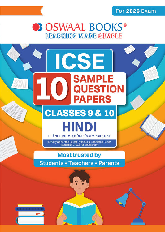 ICSE 10 Sample Question Papers Class 9 & 10 Hindi for Exam 2026 (Strictly aligned with CISCE Latest Specimen Paper 2026), Competency-Based Questions, Mind Maps, On-Tips Notes, Solved MCQs, Revision with Explanations & Board Marking Scheme