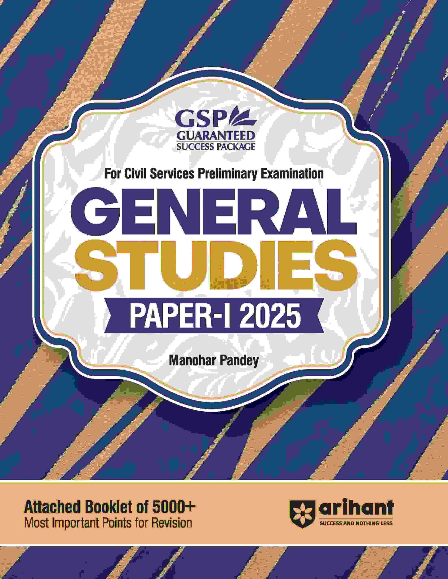 Guaranteed Success Package| IAS Pre Exam | General Studies Paper-1| 13th Edition 2025 | English Medium