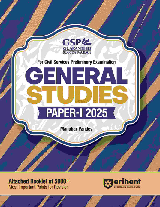 Guaranteed Success Package| IAS Pre Exam | General Studies Paper-1| 13th Edition 2025 | English Medium
