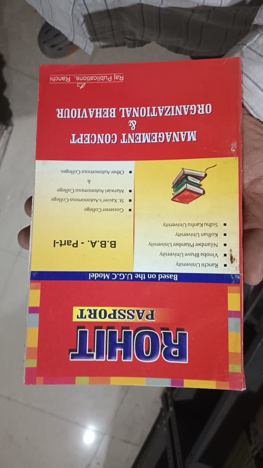 Rohit Passport Management Concept & Organizational Behaviour