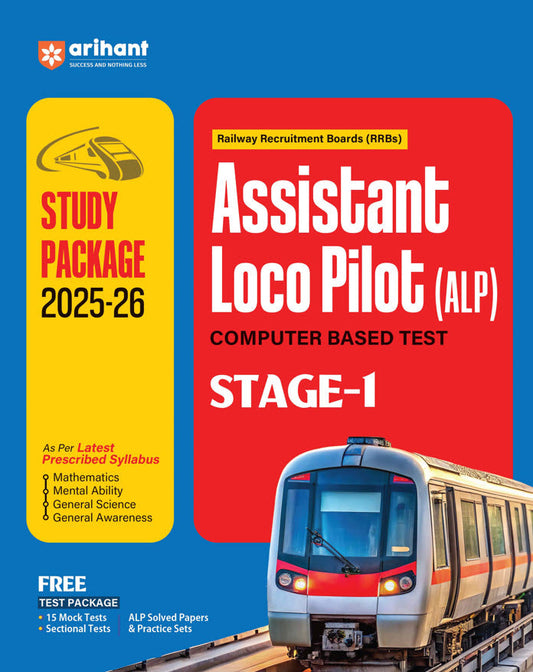 RRBs Assistant Loco Pilot (ALP) Computer Based Exam (Stage-1) 2025-26 | Study Package with Latest Solved Papers | English Medium| Arihant