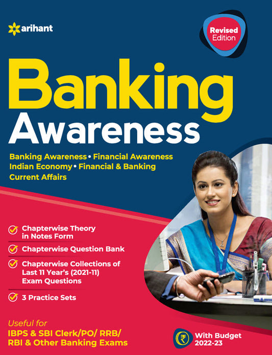 Banking Awareness 2024 | English Medium