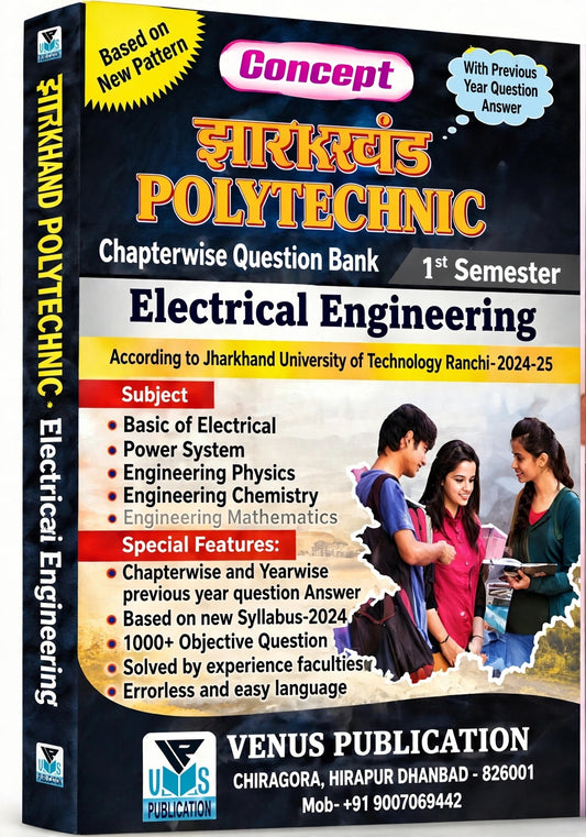 Jharkhand Polytechnic 1st Semester Electronics Engineering Chapterwise Question Bank | JUT Syllabus 2024–2025 | Venus Publication