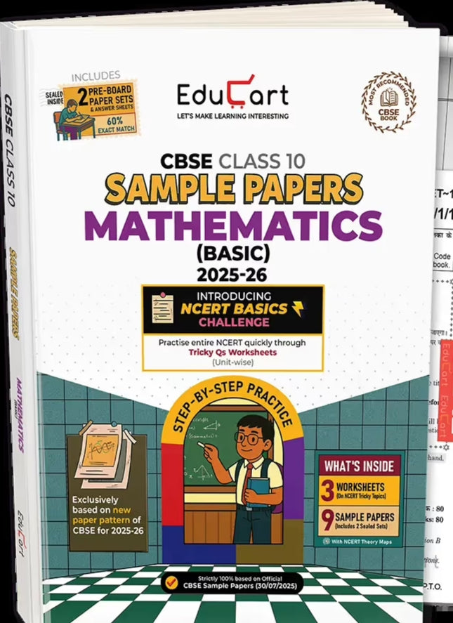 Educart CBSE Sample Paper Class 10 2025-26 Mathematics Basic (Introducing exclusive step-by-step new practice concept on 2026 pattern) | Educart|