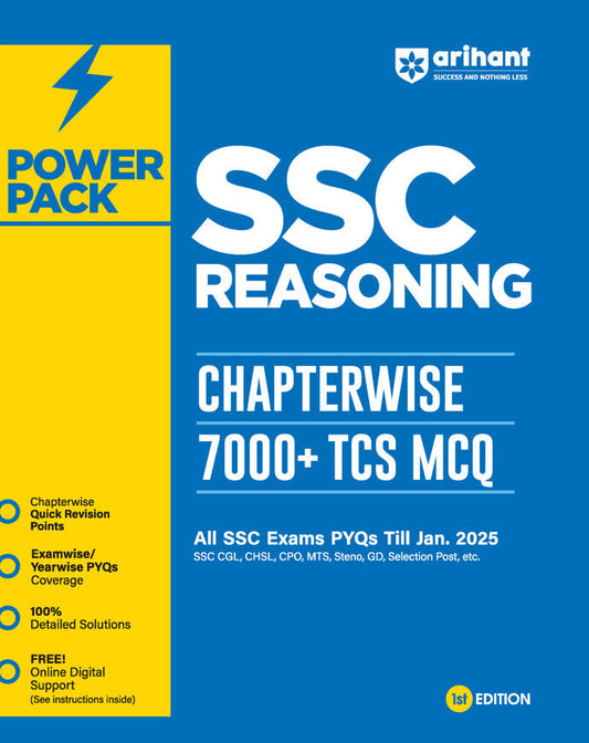 Power Pack SSC Reasoning Chapterwise 7000 + TCS MCQ | First Edition | English Medium |Arihant|
