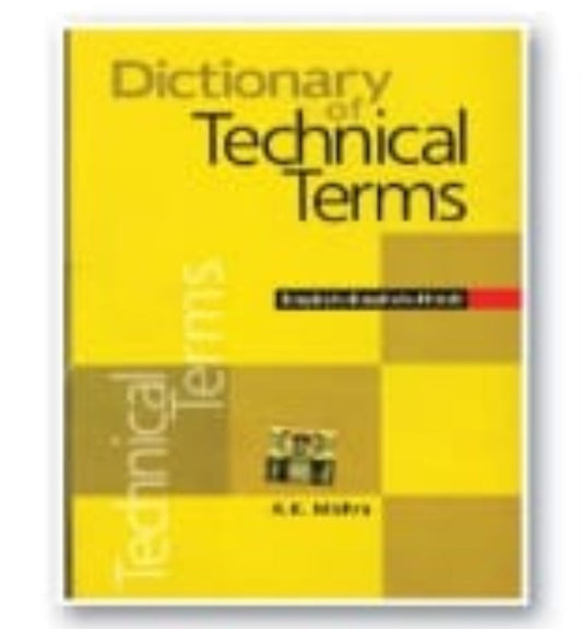 Dictionary of Technical Terms (English-Hindi-Sanskrit) | A.K. Mishra