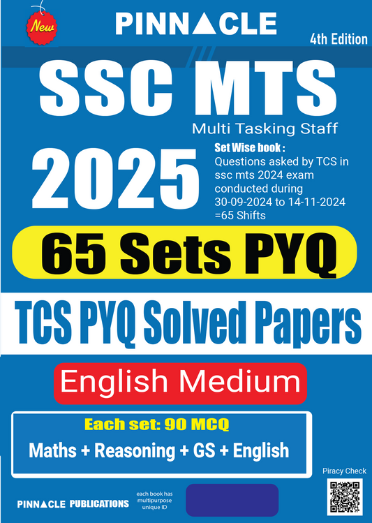 SSC MTS 2025 65 Sets PYQ TCS PYQ Solved Papers 4th Edition English Medium| PINNACLE