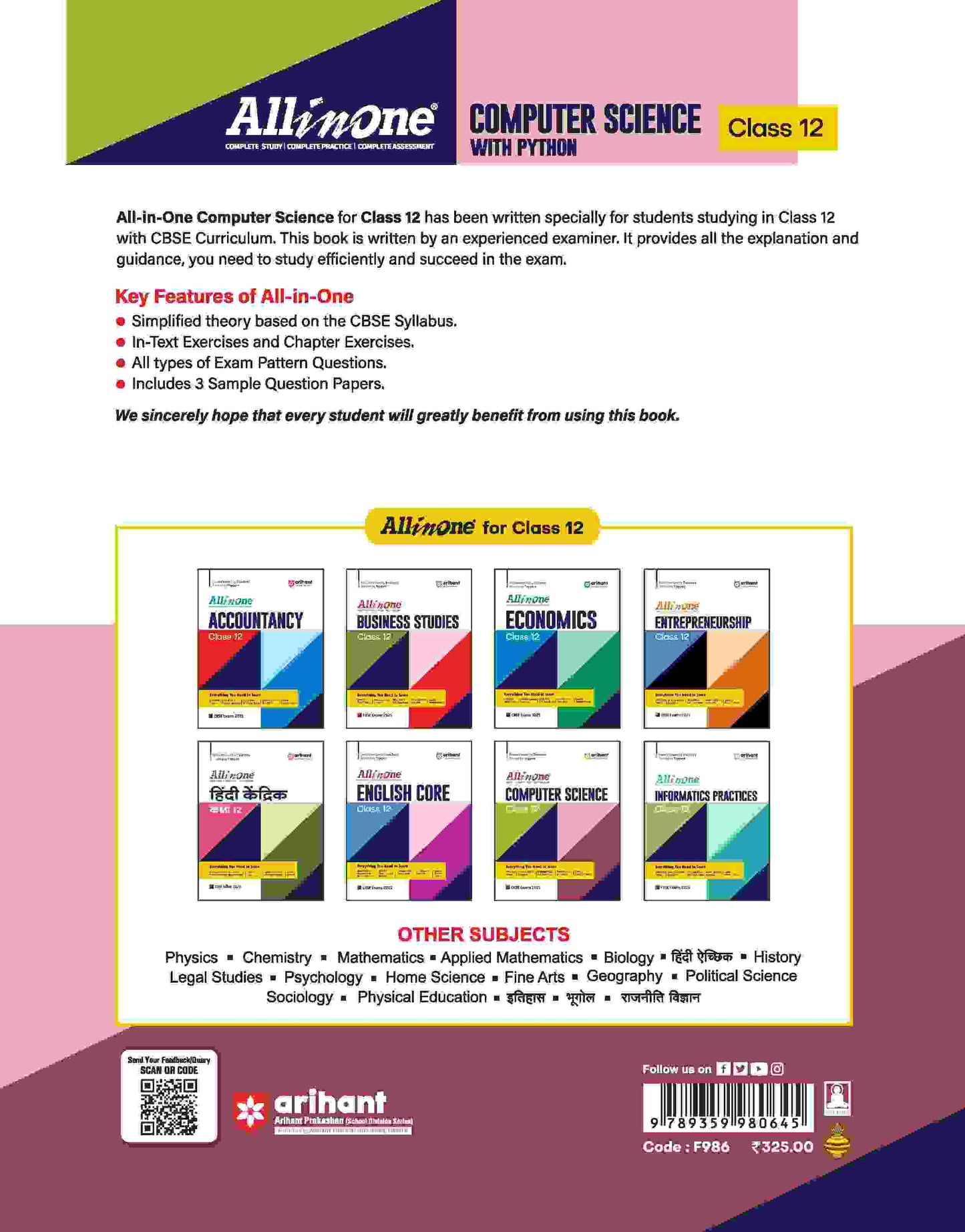 All In One CBSE Computer Science With Phython Class 12th For CBSE Exams 2025