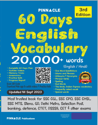 Pinnacle 60 Days English Vocabulary 3rd editions| PINNACLE