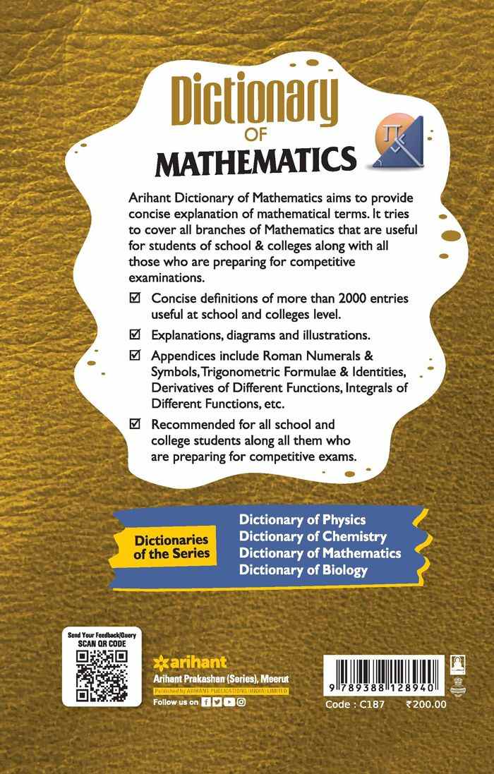 Dictionary of Mathematics | By Suraj Singh