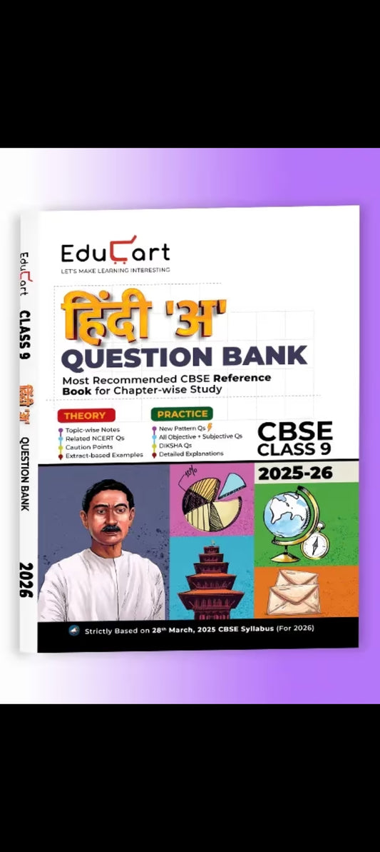 Educart CBSE Question Bank Class 9 Hindi A 2025-26 on new Syllabus 2026 (Most Recommended NCERT based Reference Book)