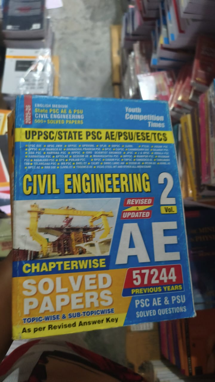 Civil Engineering Chapterwise Solved Papers (AE) Vol. 2 (2025-26)