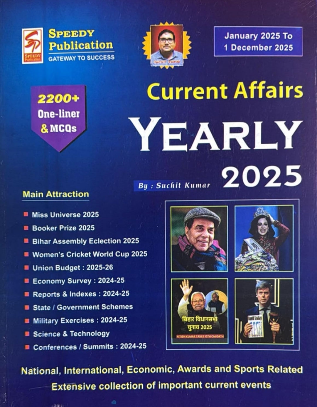 Speedy Current Affairs Monthly English Book December 2025 Release [Paperback] Speedy