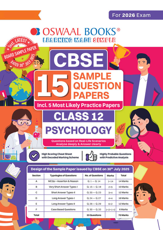 CBSE 15 Sample Question Papers Class 12 Psychology for 2026 Board Exam (As per CBSE Sample Question Paper issued on 30 July 2025), recommended by 2025 CBSE Toppers with Chapter wise Highly Probable Questions । Oswaal।