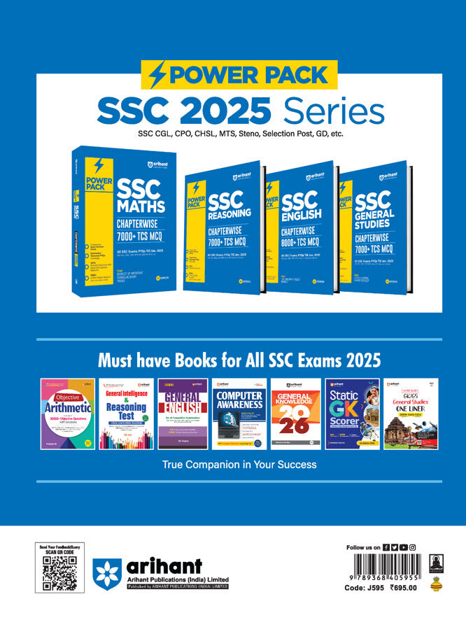 Power Pack SSC Maths Chapterwise 7000 + TCS MCQ | First Edition | English Medium| Arihant