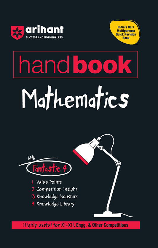 Handbook Mathematics (Class XI-XII) For Eng. & Other Exams