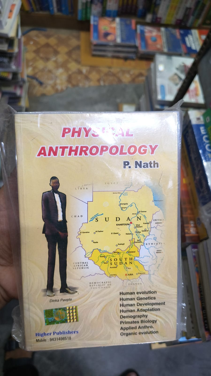 Physical Anthropology