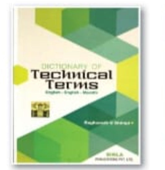 Dictionary of Technical Terms (English-English-Marathi) | Raghuvirendra Bhargava | Birla Publications Pvt. Ltd.