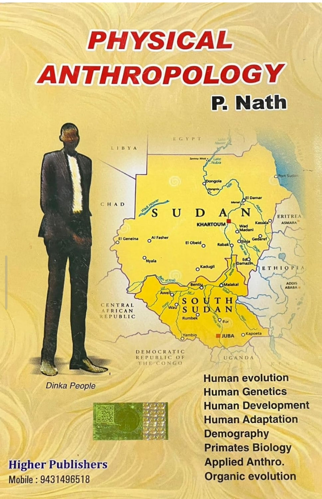 PHYSICAL ANTHROPOLOGY (13 TH ED.) FOR 2024-25 EXEM BY P. NATH SIR