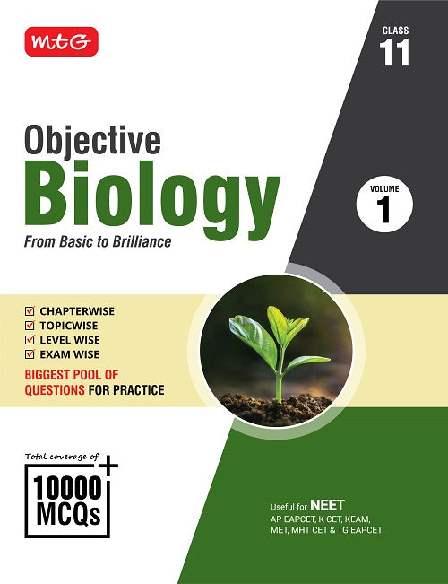 Objective Biology Vol 1 for Class 11
