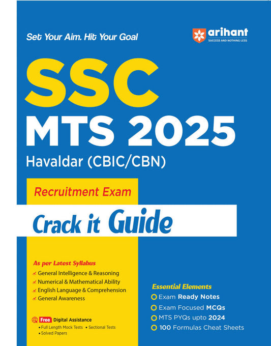 SSC MTS & Hawaldar (CBIC & CBN) Exam 2025 | Study Guide | English Medium|Arihant|