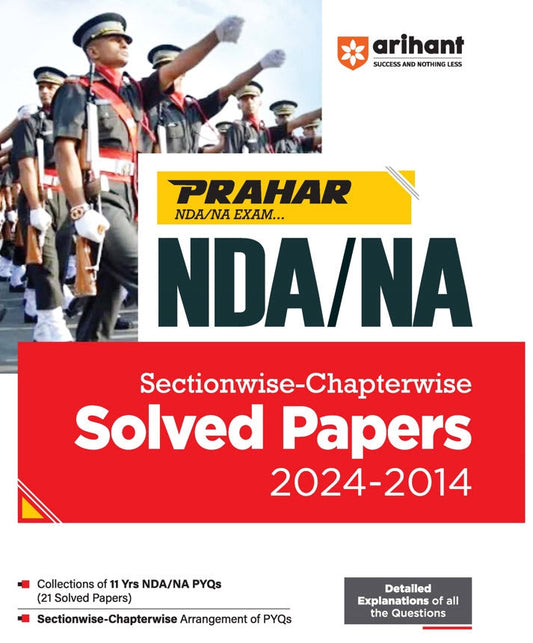 Prahar NDA/NA 2025 | Sectionwise - Chapterwise Solved Papers 2024 - 2014 | English Medium