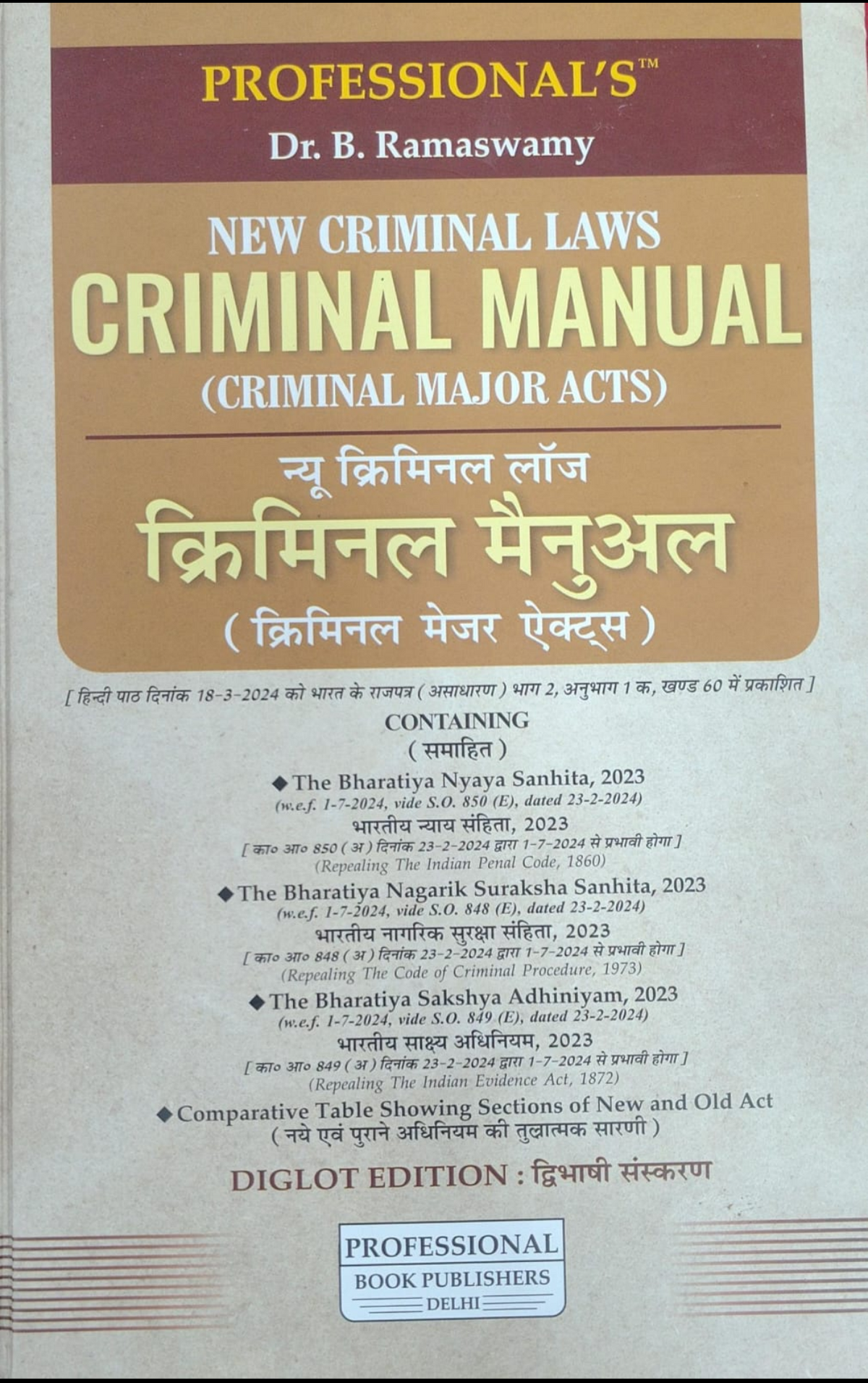 New Criminal Laws: Criminal Manual