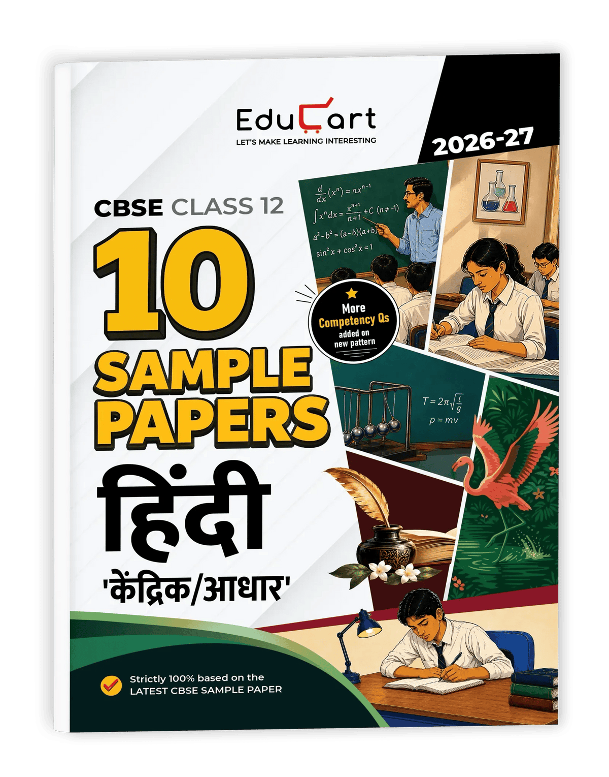 Educart CBSE Class 12 10 Sample Papers Hindi (Kendrik/Aadhar) 2026-27