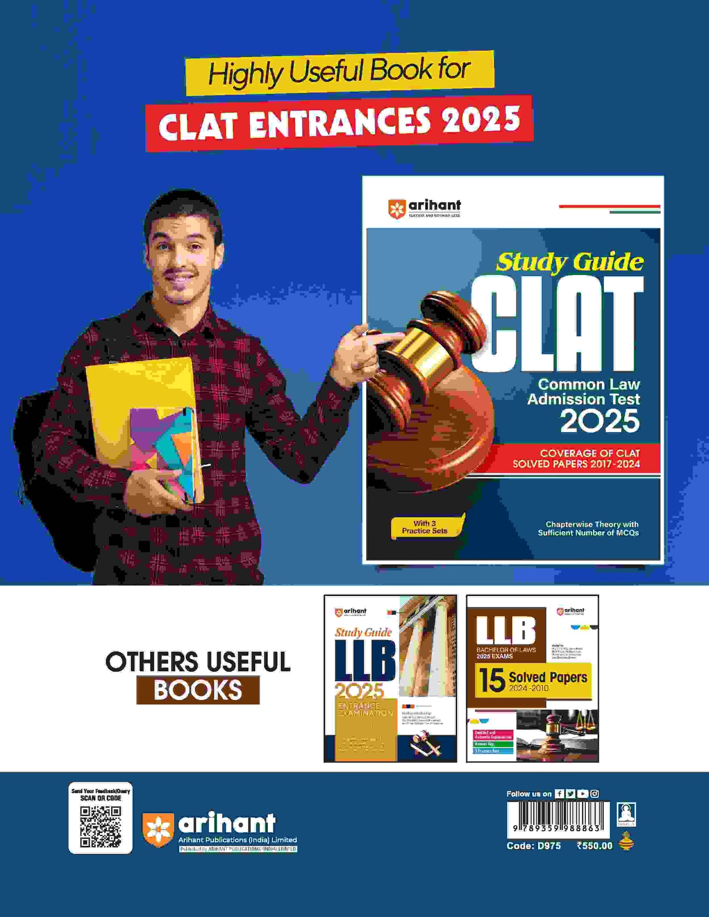 CLAT (Common Law Admission Test) 2025 | 12 Practice Sets & 05 Solved Papers (2024 - 2020)