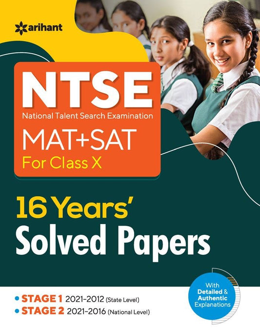 NTSE MAT+SATClass VI | 16 Years' Solved Papers | English Medium