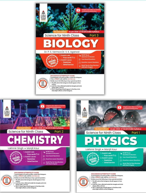 Lakhmir Singh Science Class 9 (PCB Combo) – 3 Book Set (Physics, Chemistry, Biology) | All in One Science Class 9 | NCERT Book Questions & Answers | CBSE New Syllabus | CBQs, Solved Board Papers & Exercises – For (2026-27) Exams ( S. CHAND)