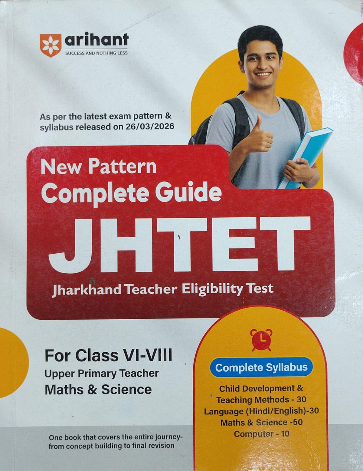 New Pattern Complete Guide JHTET for Class VI-VIII (Maths & Science)
