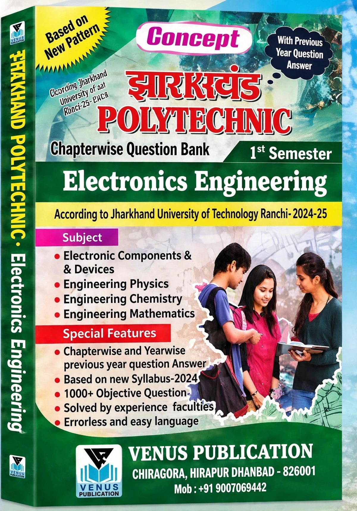 Jharkhand Polytechnic 1st Semester Electronics Engineering Chapterwise Question Bank | JUT Syllabus 2024–2025 | Venus Publication