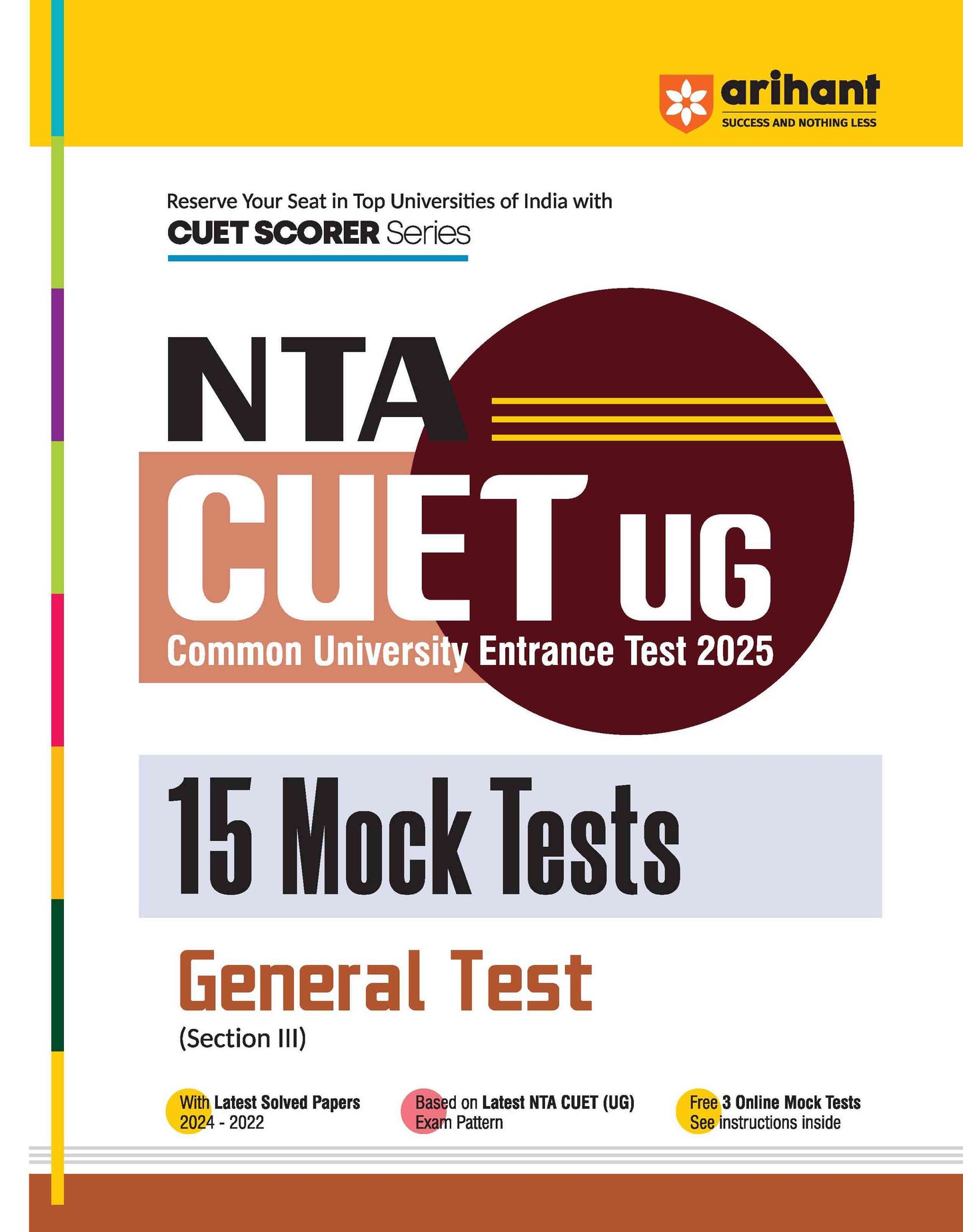 NTA CUET-UG Entrance Exam 2025 - General Test - 15 Mock Tests - (Section III) | English Medium