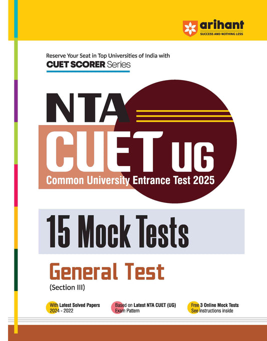 NTA CUET-UG Entrance Exam 2025 - General Test - 15 Mock Tests - (Section III) | English Medium
