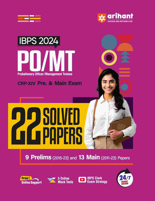IBPS 2024 Solved Papers For PO/MT Pre. & Main Exam (22 Solved Papers) | English Medium