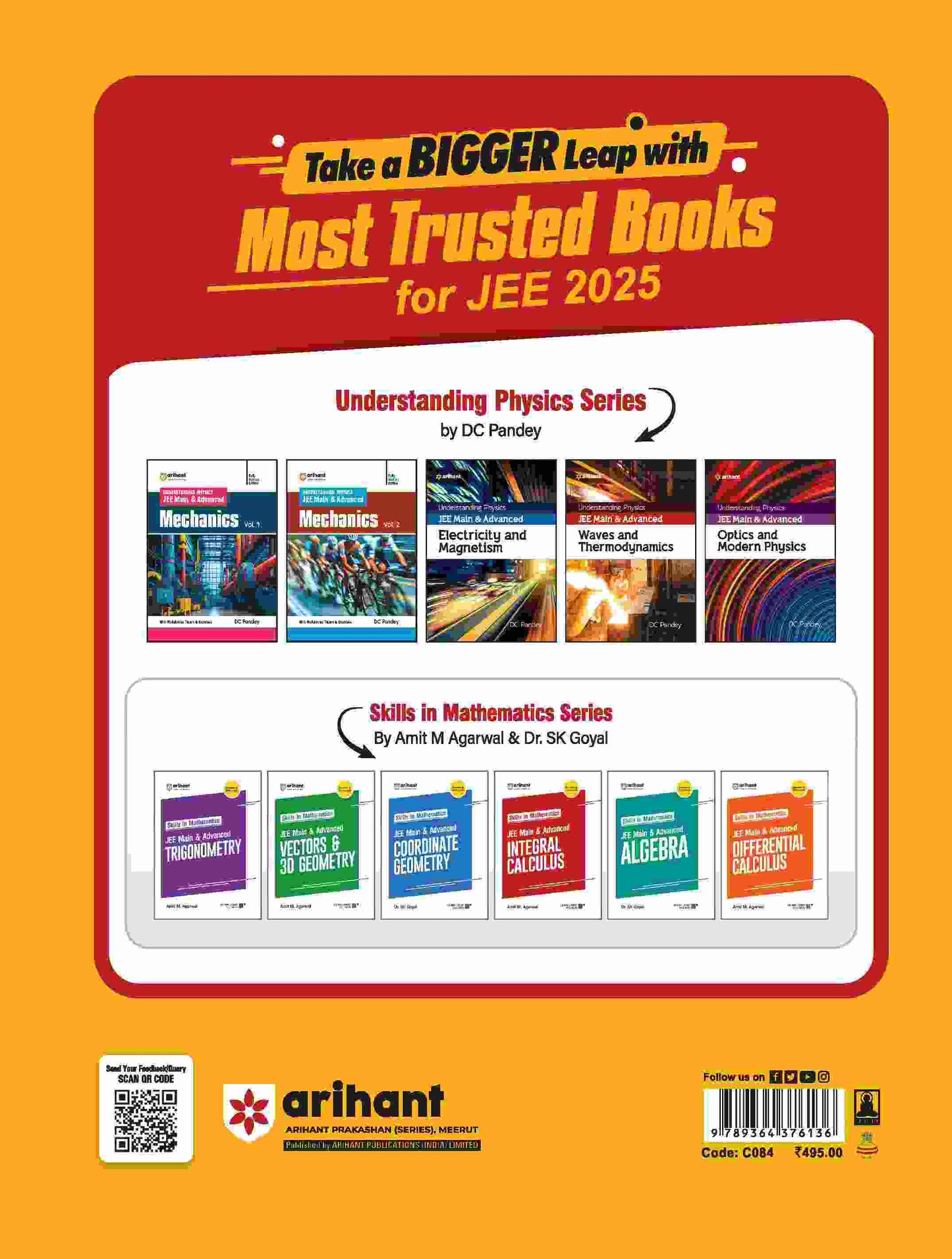 VIT (Vellore Institute of Technology) Engineering Entrance 17 years' Solved Papers (2024-2007)