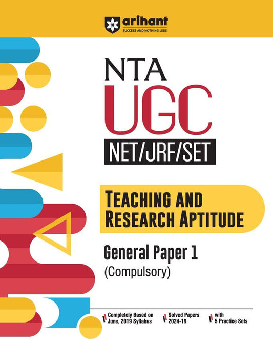 NTA UGC NET /JRF/SET 2025 - Teaching & Research Aptitude General Paper-1 (Compulsory) | Study Guide | English Medium