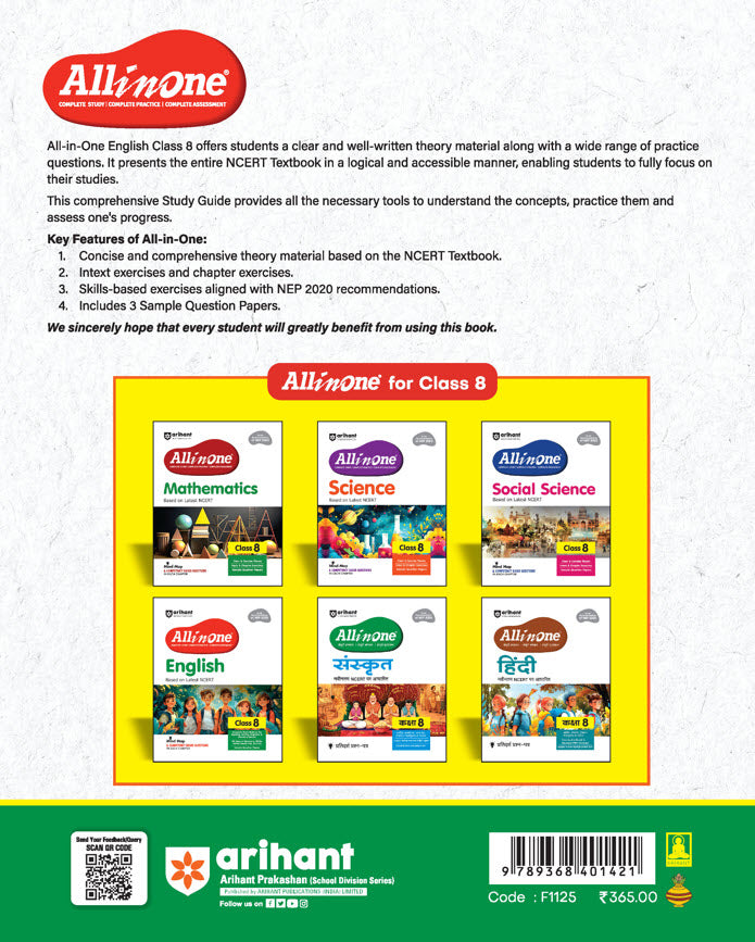 CBSE All in One English Class 8 Exam 2025-26 | Sample Question Papers | Including Mind Map & Competency Based Questions | Based on Latest NCERT |. Arihant