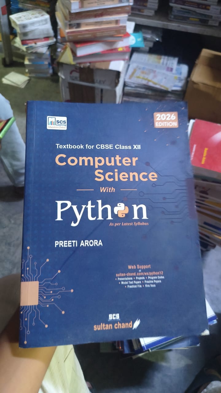 Computer Science With Python - Class XII