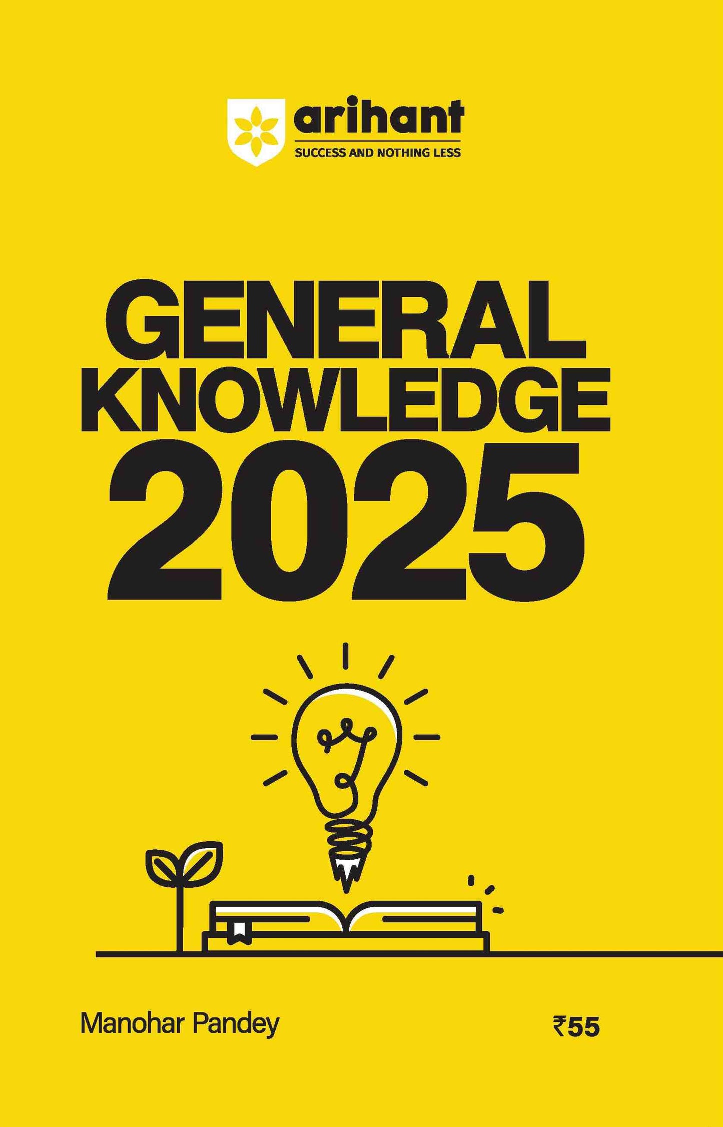 General Knowledge 2025 | English Medium | By Manohar Pandey